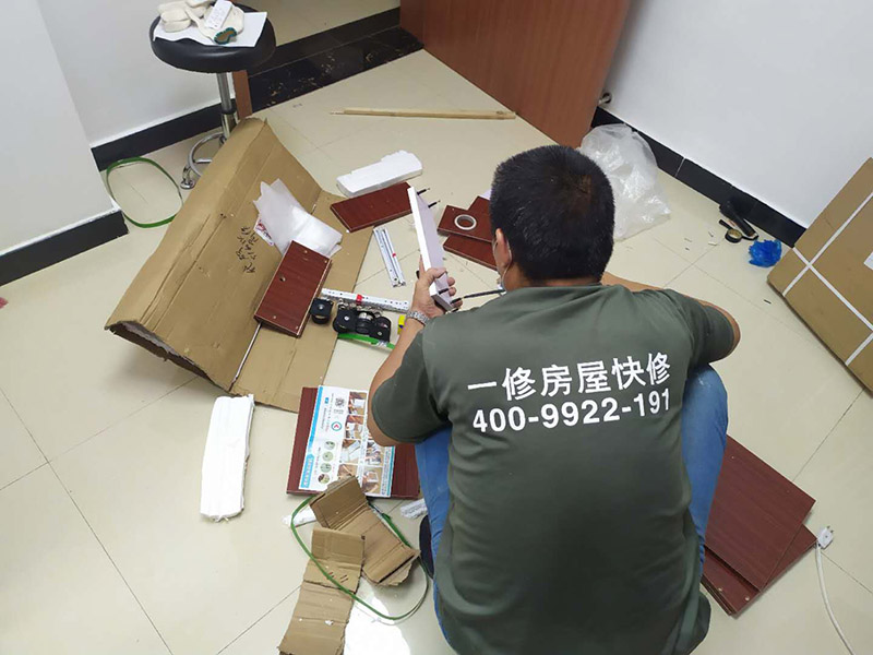 互聯(lián)網(wǎng)裝修招商加盟，對(duì)企業(yè)重點(diǎn)考察什